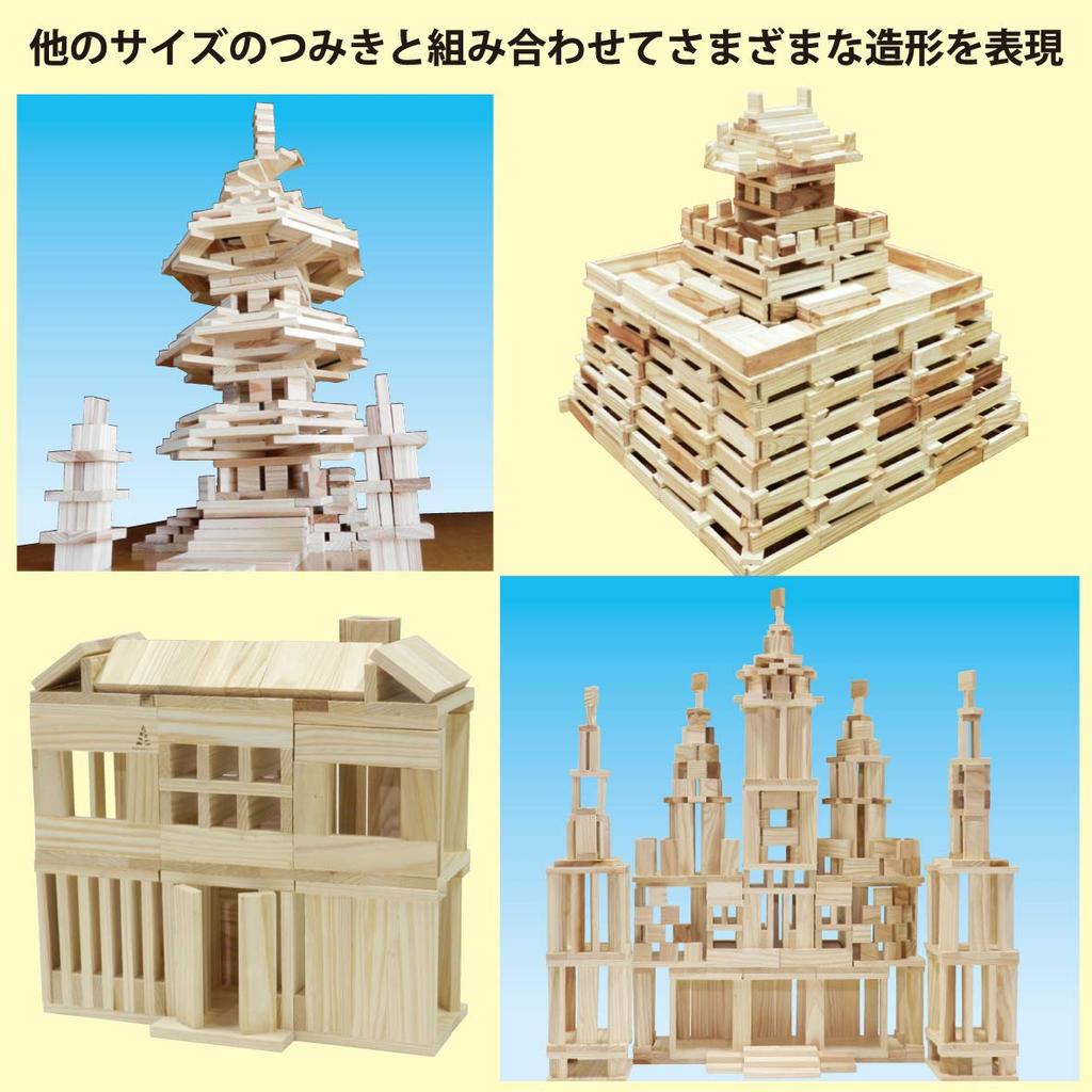 Karakara Tsumiki 108 (9 X 27 X 108 Mm) 240 Pieces Educational Toy Domestically Made Unpainted Wooden Toy Karakara108_240