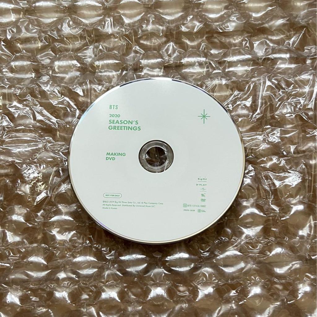 [Б/У] BTS2020 SEASON'S GREETINGS