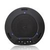 INNOTRIK USB Omnidirectional Conference Speakerphone (CN version)