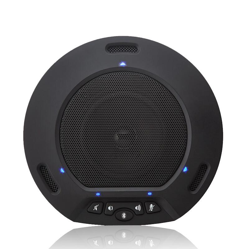 INNOTRIK USB Omnidirectional Conference Speakerphone (CN version)