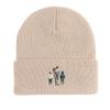 Father Family Back View Warm Knit Hat Beanie, Skull Cap Stretchable Stretchy Solid Color Bonnet Knit Cap Beanie