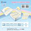 Box Card Sanrio Cute Anime Genuine Authorization Party Plan Characters Kuromi Kitty Melody Collection Children's Gifts