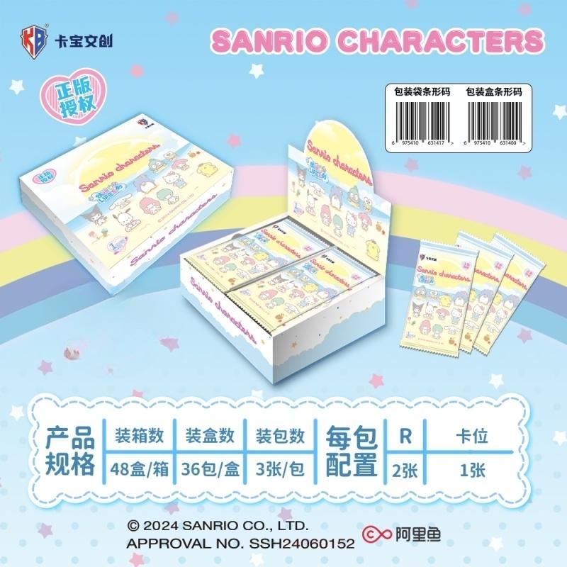 Box Card Sanrio Cute Anime Genuine Authorization Party Plan Characters Kuromi Kitty Melody Collection Children's Gifts