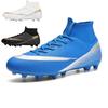 Новые высокие футбольные бутсы, студенты (мужчины и женщины), сломанные ногти, игры для взрослых, длинные ногти, детские тренировки