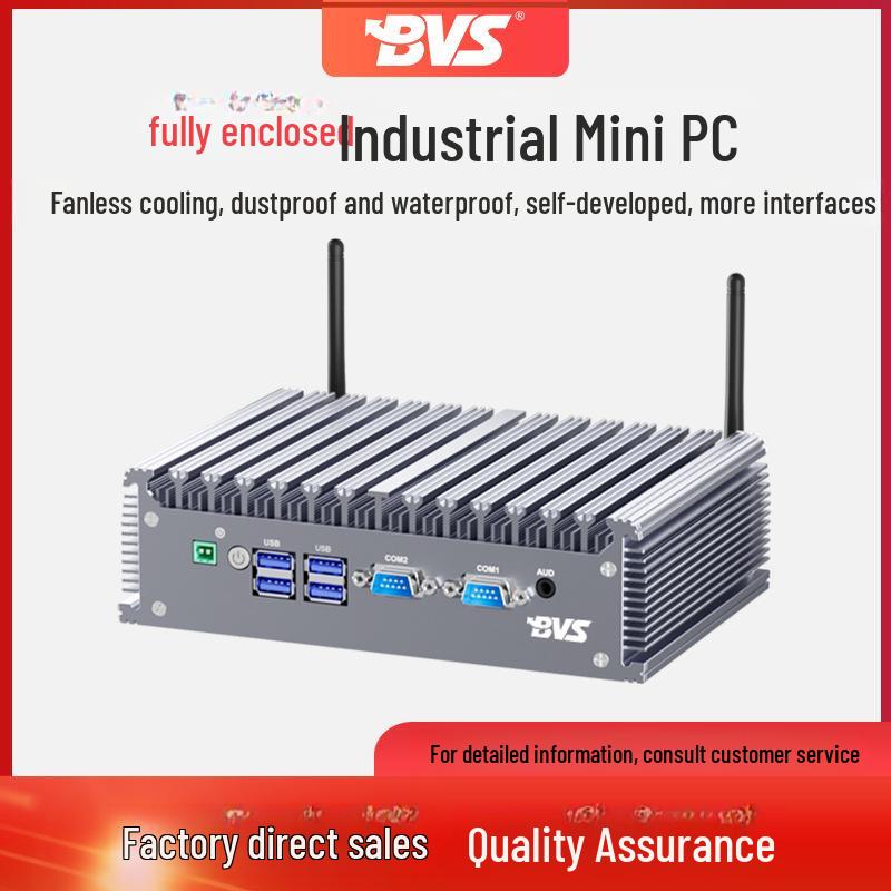 BVS Smart Education Mini Fanless IoT Conference Computer Host