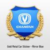 Металлическая наклейка-эмблема Changan CS75 PLUS/CS55 Nuo Yumi Yidong U-INVE Пшеничный колос