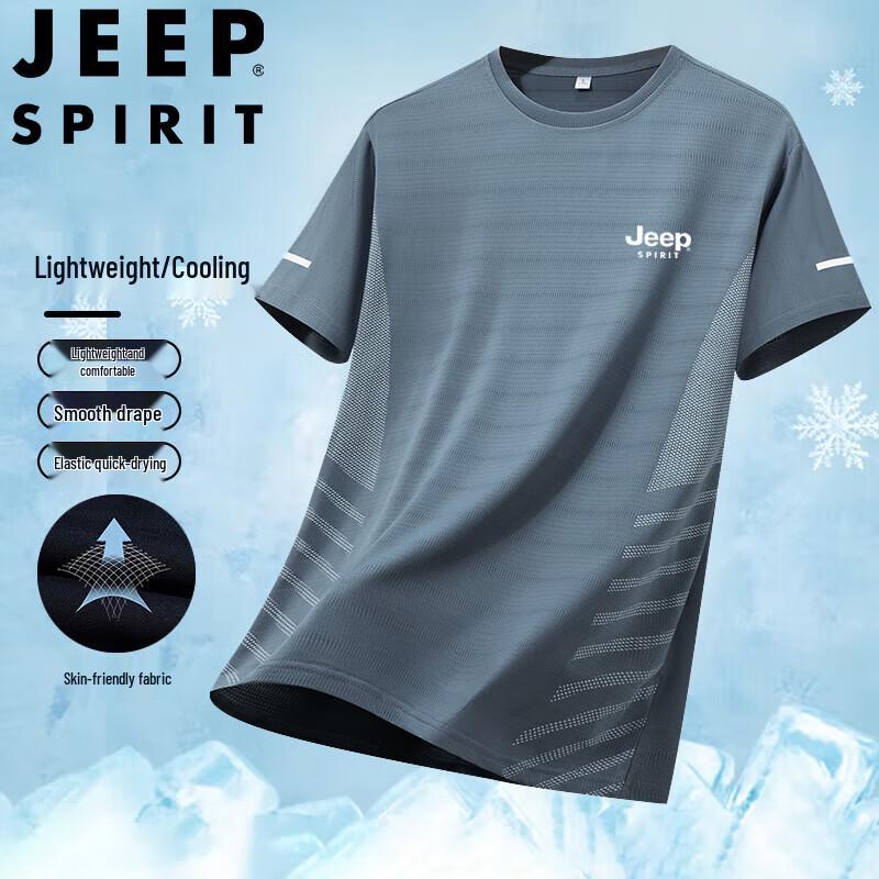 JEEP SPIRIT Men's Ice Silk Quick-Dry Short Sleeve T-Shirt