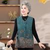 Жилет куртка женский весенний жилет жилет жилет тонкий жилет для пожилой женщины