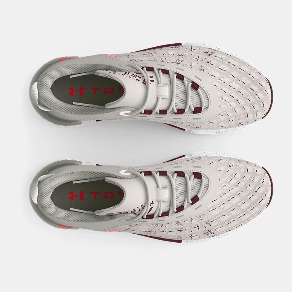 sports shoes Under Armour grey