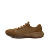Charged Vantage Comfortable Versatile Running Shoes Men Sneakers Brown 3026450-498