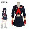 4pcs Sets Japanese Anime KILL La KILL Matoi Ryuko Cosplay Costume T-shirt Skirt Gloves Belt School Uniform Navy Sailor Suit