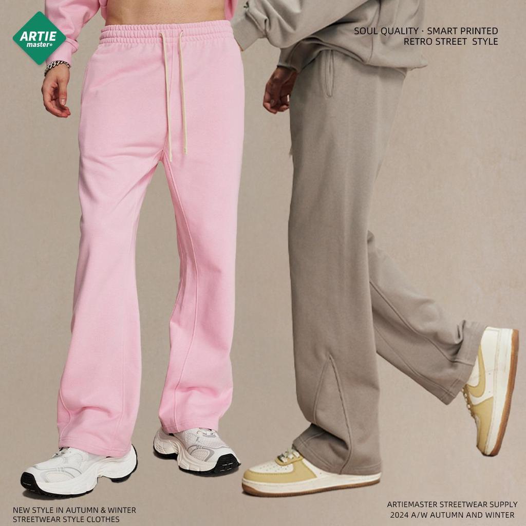 Men's Trendy Autumn 2024 Terry Micro-Flared Casual Sweatpants - 430g