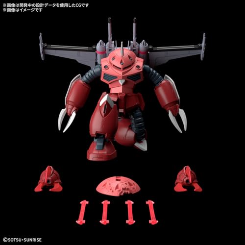 BANDAI SPIRITS HG Mobile Suit Gundam SEED FREEDOM Z'Gok (SEED FREEDOM Ver.) 1/144 Scale Pre-Colored Plastic Model Kit