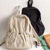 Zipper String Nylon Backpack (3 Colors)