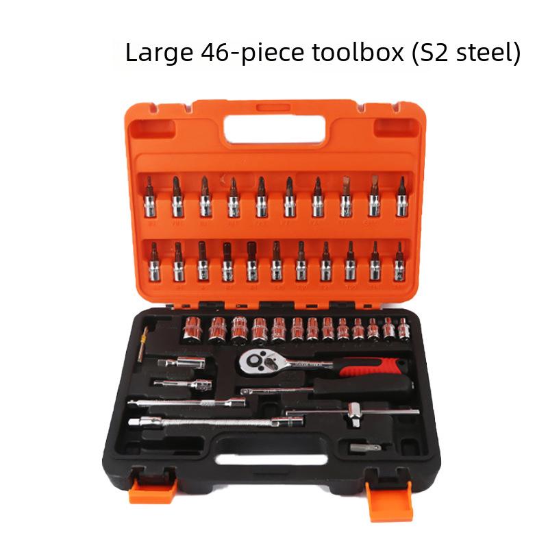 Набор автомобильных механических торцевых ключей - полный комбинированный комплект крепежа