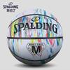 SPALDING Резиновый баскетбольный мяч с мраморным принтом