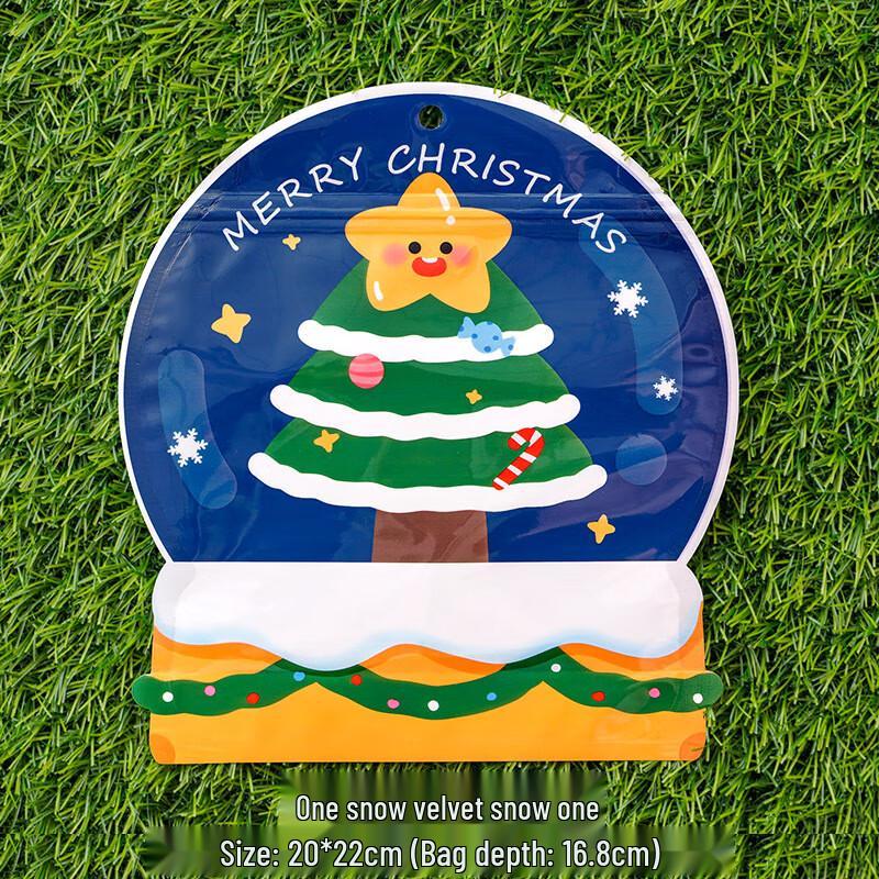 Anvelo Kids' Christmas Gift Bags