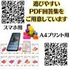 (XINBIDA) MAGCUBE Магкуб Магнитные кубики Тетрис Образовательные игрушки 3D Пазл (Набор из 2)