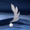 Simple and Elegant Feather Brooch, High-end Feminine Charm and Grace, Pearl Brooch, Niche Design Sense Brooch