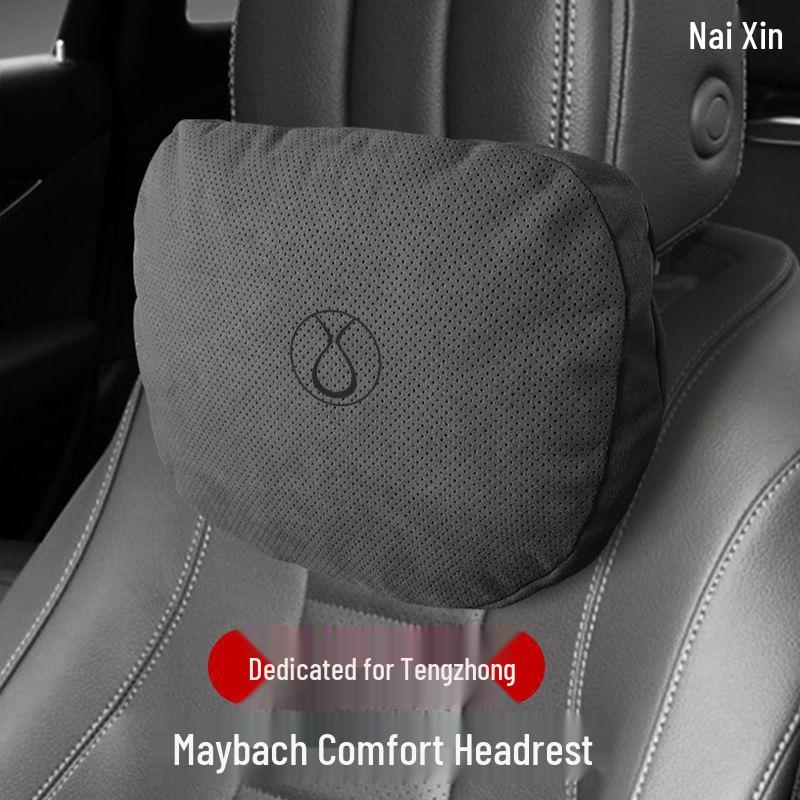 Комплект подушек для поддержки шеи и поясницы Denza XPHEV Maybach
