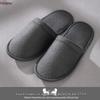 Одноразовый набор туалетных принадлежностей для отеля и путешествий