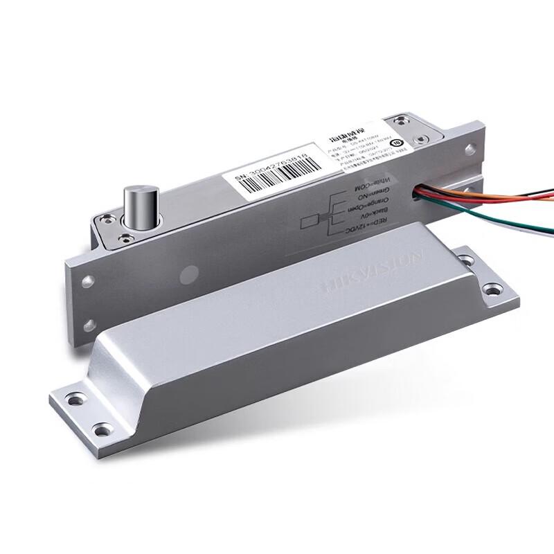 Hikvision DS-K4T108W Surface-Mounted Electric Bolt Lock