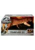 Jurassic World Super Big! T-Rex FMM63