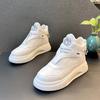 2024 New Air-cushion Shoes Men's Autumn Trend All-match High-top Casual Shoes With Heightened Comfort Sneakers For Men