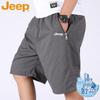 JEEP Men's Cotton Casual Outdoor Shorts