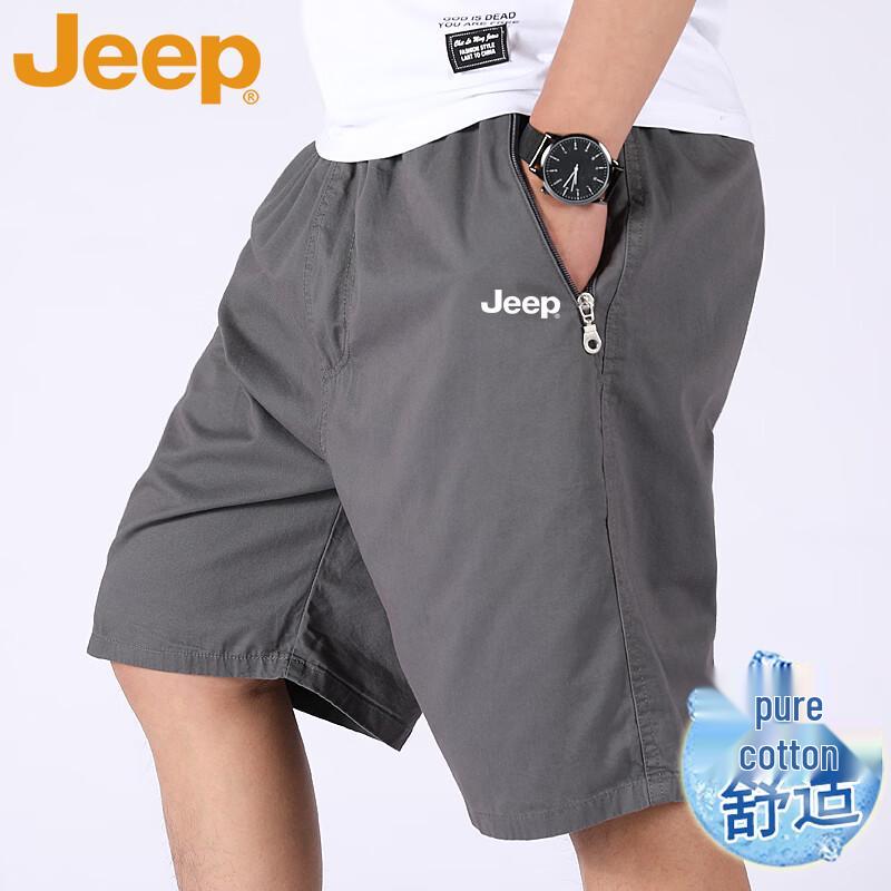 JEEP Men's Cotton Casual Outdoor Shorts