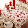 Свадебная Праздничная Красная Скатерть Водонепроницаемая и Маслоотталкивающая Не требующая ухода Легкая Роскошь Высокий Класс Скатерть-Покрывало для Кофейного Столика Красная Трапеза