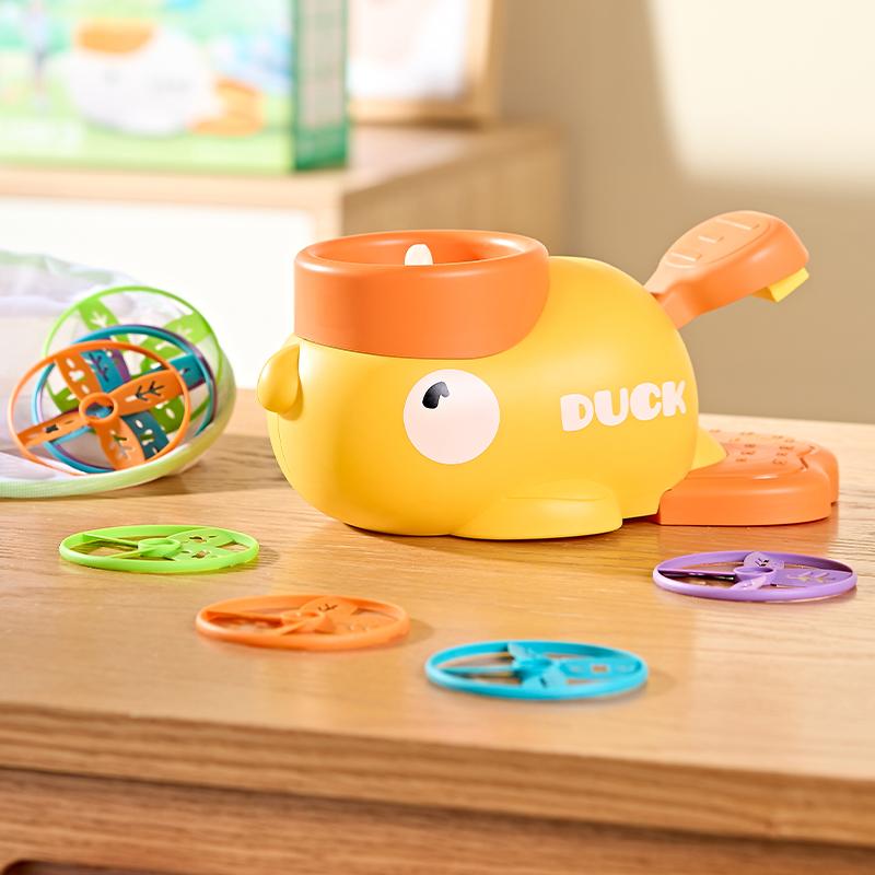 Пусковая установка Воздушная тарелка Ракета Игры Спортивные детские летающие диски Воздушные отскоки пропеллер Утка Слон для детей Игрушки для улицы