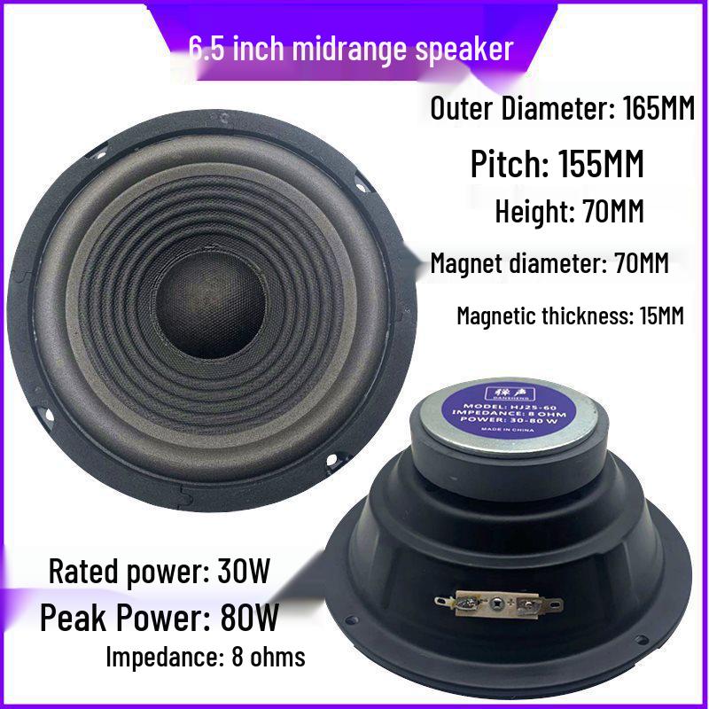 4.5-6 Inch 30W Mid-Range Home Speaker Audio System