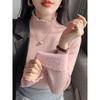 Chic Fungus Edge Knitted Thickened Integrated Fleece Slim Fit Warm Inner Top Women's Winter Fur Inner Sweater