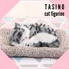 TASINO Realistic Gray Cat Figurine Plush 26 x 18 Lifelike Kitten Car Toy, cm, Cute, Model, Accessories,