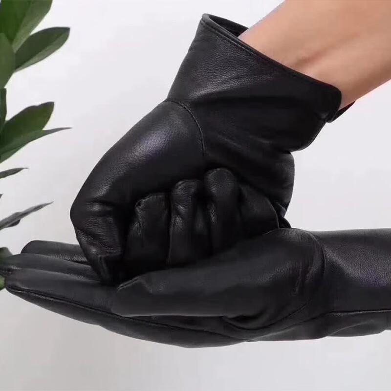 3501 Tactical Leather Gloves
