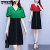 Female Temperament Lapel Zipper Collision Color Splicing Dress Summer Elegant Cuffs Ruffle Trim A Line Commuter Dresses