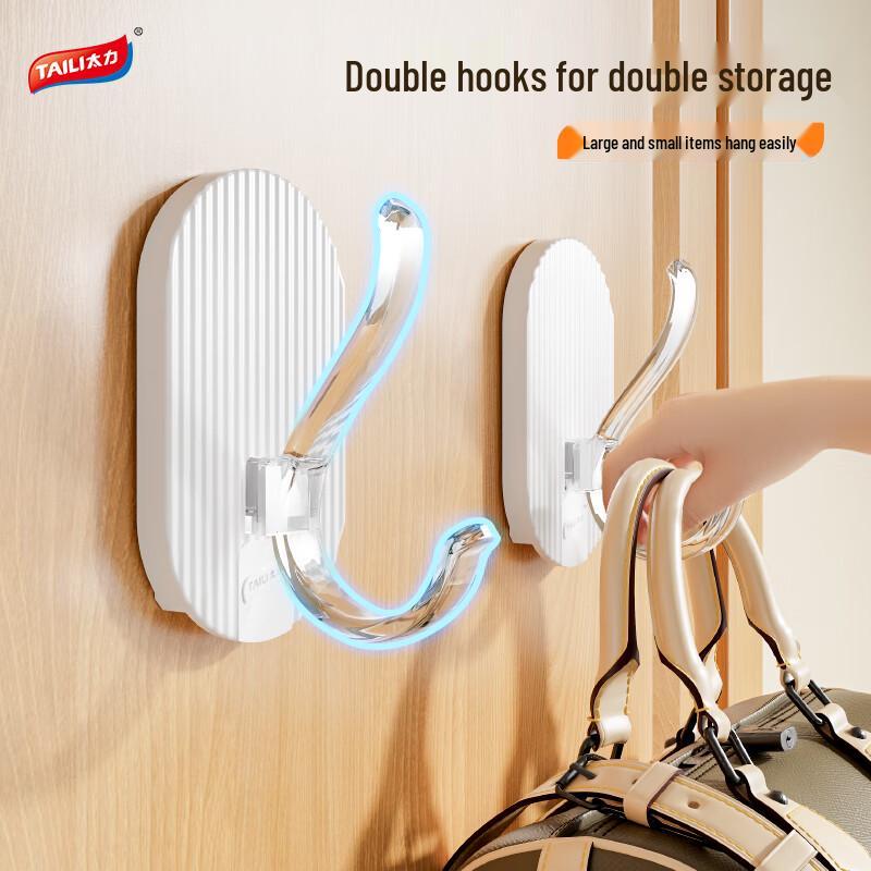 Taile No-Drill Wall Hooks