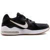 Nike Air Max Guile Однотонные Минималистичные Тканевые Синтетическая Кожа Низкий Верх Воздушная Подушка Марафонские Беговые Кроссовки Женские кроссовки 916787-007