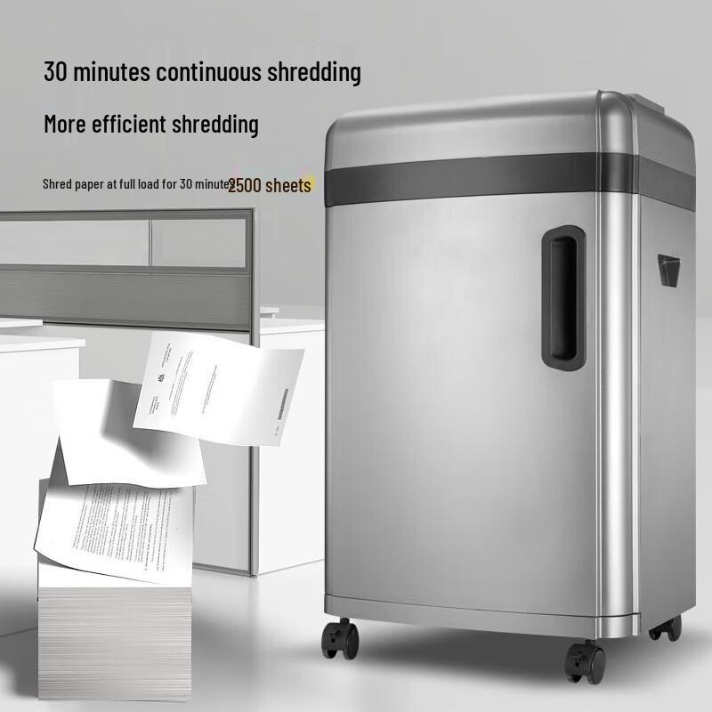 Comet S-610D High Security Micro-Cut Commercial Shredder CN plug (adapter included)