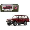 BM Creations Land Rover Range Rover Classic LSE 92 Красный Правый руль 1/64 64B0180