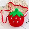 Cute Fruit Kids Plush Bag Strawberry Carrot Crossbody Bag Candy Bag Plush Shoulder Bags  Coin Purse