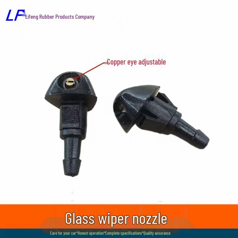 76810-SEA-A01: Совместимо с форсункой омывателя лобового стекла Honda Fit, City, Civic, CRV и Accord.