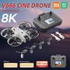 Новый дрон MINI V666 4K Профессиональный WIFI 5G Дрон Обход препятствий Бесколлекторный Удержание высоты Безголовый режим RC Квадрокоптер Игрушки Подарок