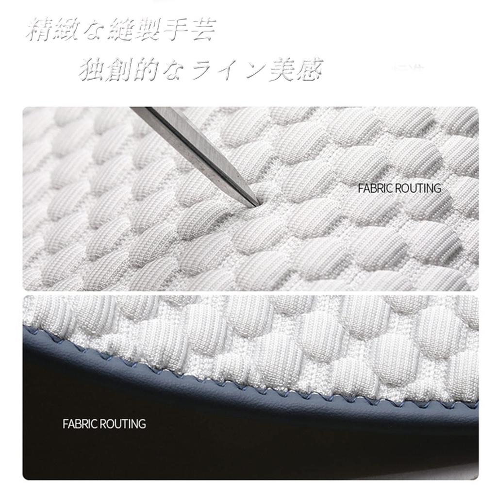 Автокресло Бесплатное автокресло Память Переднее автокресло 2 Черная подушка, Дышащая, Подушка, Черный, Размер, Подушка, Пена, Набор, Стильный, Чехол, Универсальный,