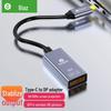 Кабель-адаптер Biaz USB-C to DP, дисплей 4K HD для устройств Apple и Huawei