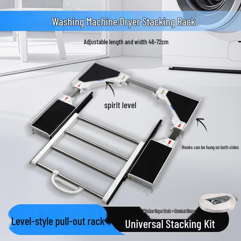Регулируемая стойка для штабелирования сушилок из нержавеющей стали для стиральных машин - Экономия места