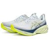 Asics Novablast 4 Cool Grey Blue Expanse - 1011B693-022