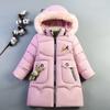 Winter Girls Cotton-padded Clothes Thickened Children Clothing 12 Years White Duck Down Jacket Playing In The Snow