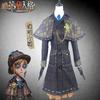 Косплей костюм Identity V Садовник Мисс Истина C Аниме Набор Косплей Наряд
